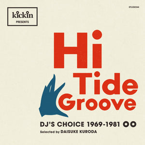 Hi Tide Groove