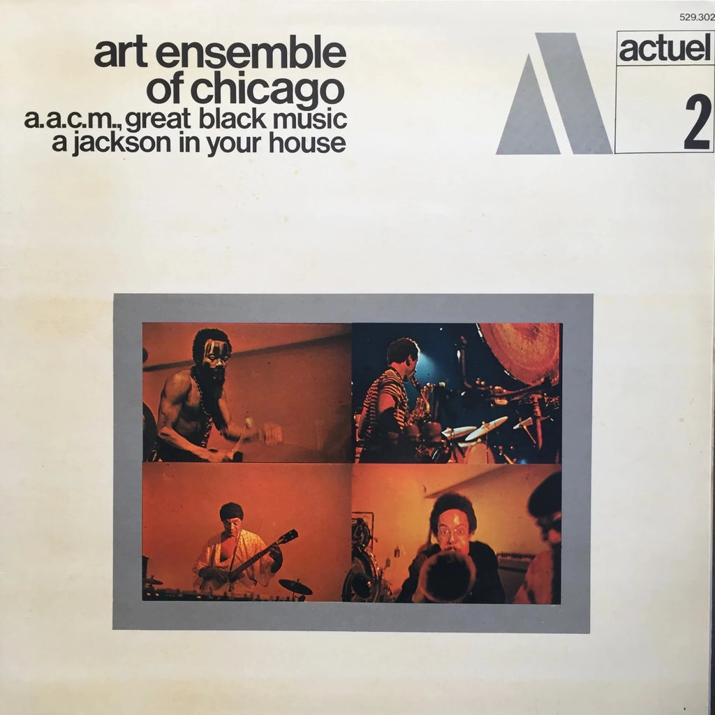 A.A.C.M., Great Black Music - A Jackson In Your House