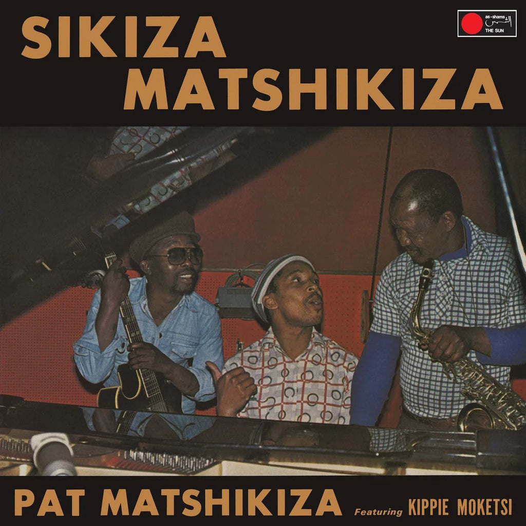 Sikiza Matshikiza