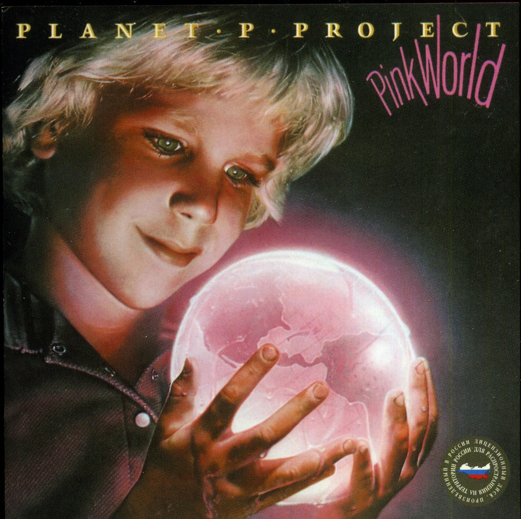 Pink World
