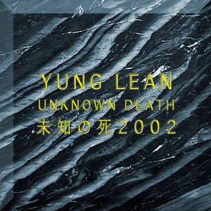 Unknown Death未知の死2002