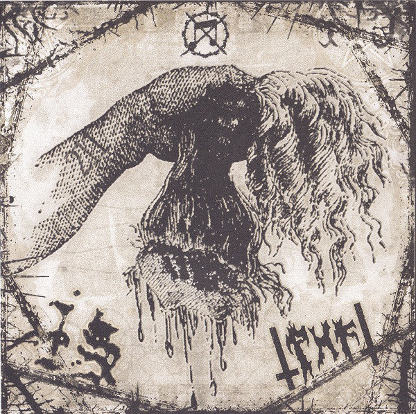 Pizza Hi Five / Infernal Stronghold
