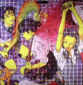 Quarantine