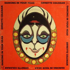Dancing In Your Head