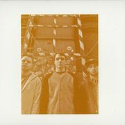 Radius EP